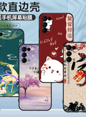 适用于OPPOPEGMOO手机壳防摔软胶彩绘磨砂PEGTOO硅胶保护套高颜值