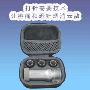 帮助糖人打针辅助器无痛感防恐针辅助工具助针器适合全部胰岛素笔