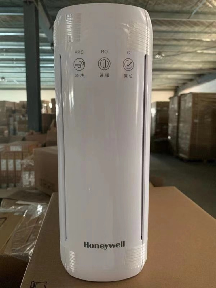 霍尼韦尔净水器HRO-75G/CRT20T397-CZ双出水纯水机RO反渗透直饮机