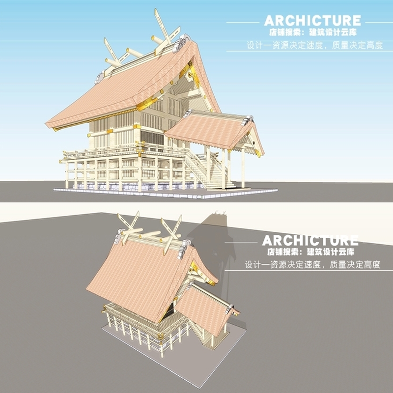 禅意日式度假村酒店独栋别墅民宿民居木结构木屋建筑茶室su模型