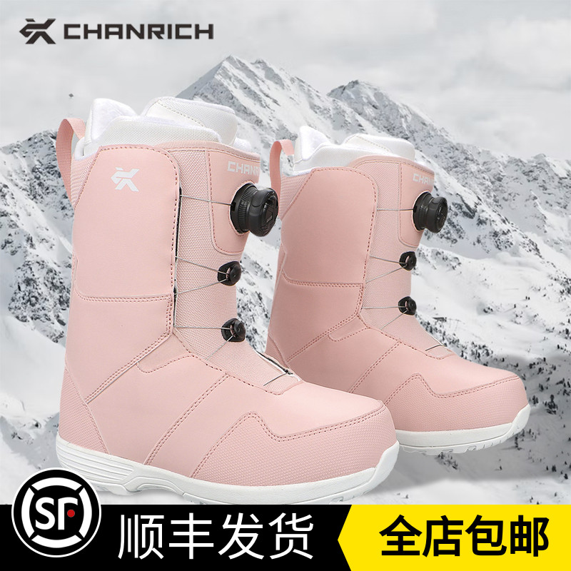CHANRICH 单板滑雪鞋BOA钢丝扣快穿单板鞋防水保暖男女成人雪鞋