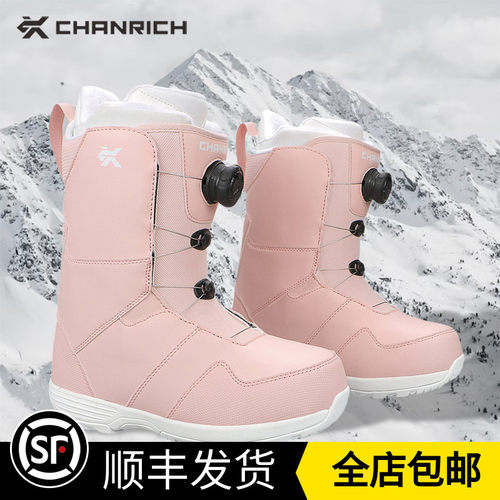 CHANRICH 单板滑雪鞋BOA钢丝扣快穿单板鞋防水保暖男女成人雪鞋