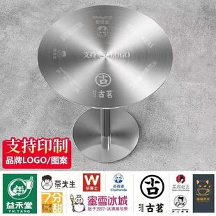 网红洽谈桌奶茶店咖啡厅卡座实心圆桌创意不锈钢喜茶薄款餐桌子