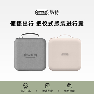 ERNTE小绿锅兔子锅随心旅行包