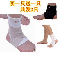 凱威加壓腳踝0842束套繃帶