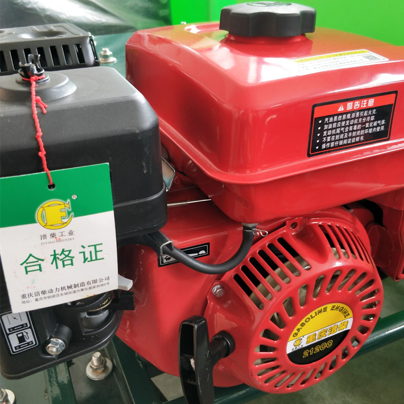 重庆涪柴170F汽油发动机7.5匹马力四冲程汽油机打药机柱塞泵 马达