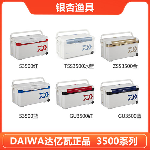 轻硬结实达亿瓦品牌轻硬