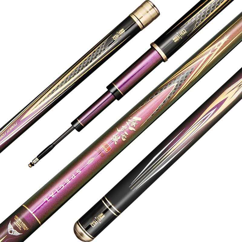 梦者逐梦无惧12hmax19超硬钓竿