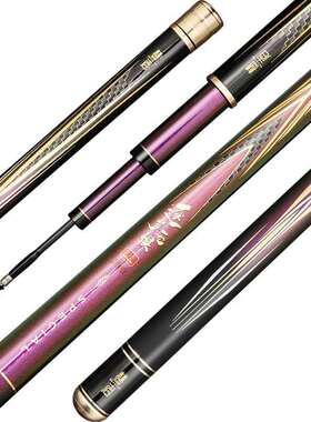 梦者逐梦无惧12HMAX 碳素超轻超硬钓竿 黑坑暴力飞磕飞抄19调手竿