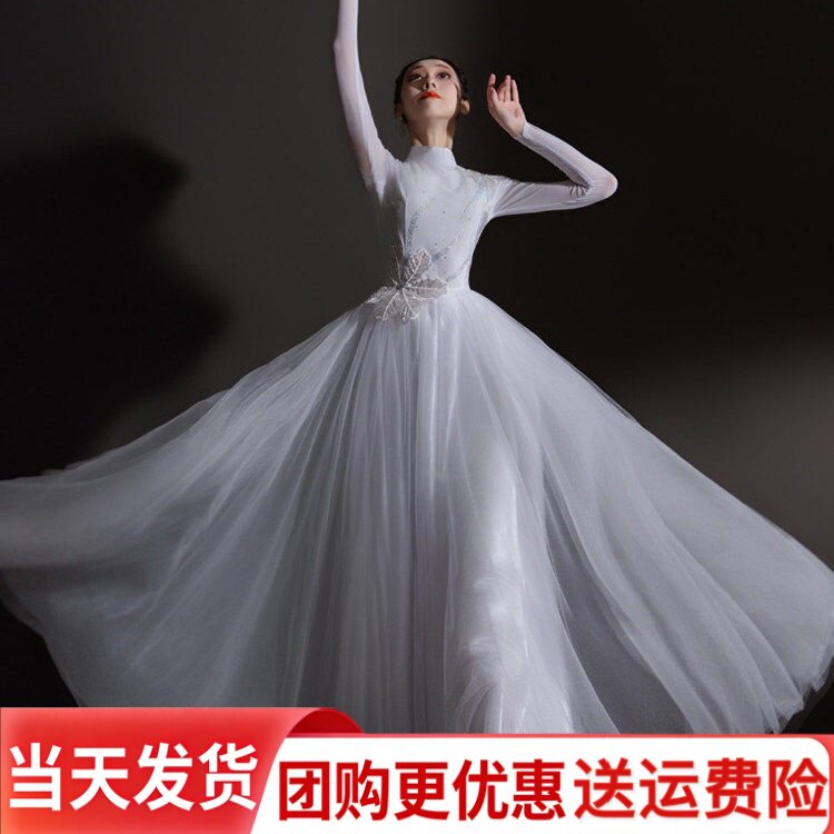 舞台年会女大摆蓬蓬裙演出服
