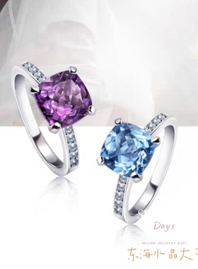 天然托帕石紫水晶戒指女活口925银彩宝流行饰品首饰网红轻奢礼物