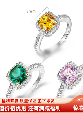 永康珠宝女莫桑钻日韩