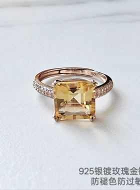 新品轻奢时尚天然黄水晶戒指女款925银镀18K金指环网红小红书爆款