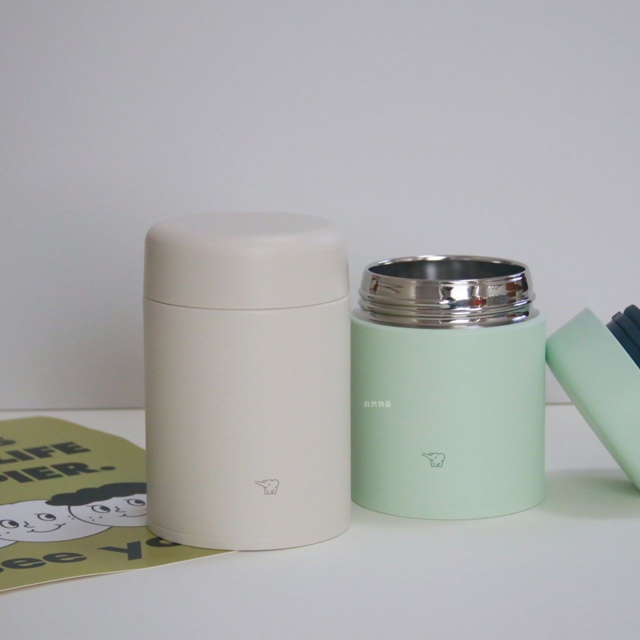 2026日本象印进口焖烧杯SW-LAW保温饭盒学生上班族儿童户外保温杯,餐饮具,焖烧杯,淘宝优惠券,粉丝福利购,淘宝优惠卷