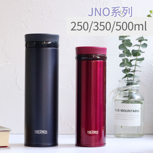 进口THERMOS膳魔师保温杯拧盖款