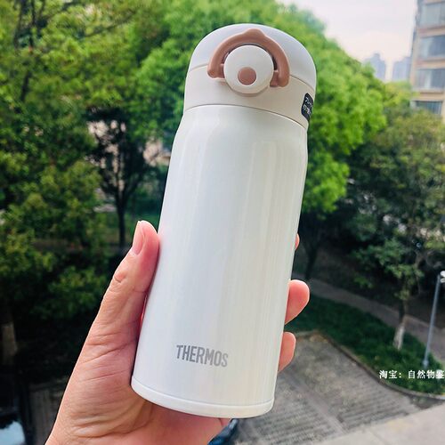 日本膳魔师保温杯女士高颜值便携