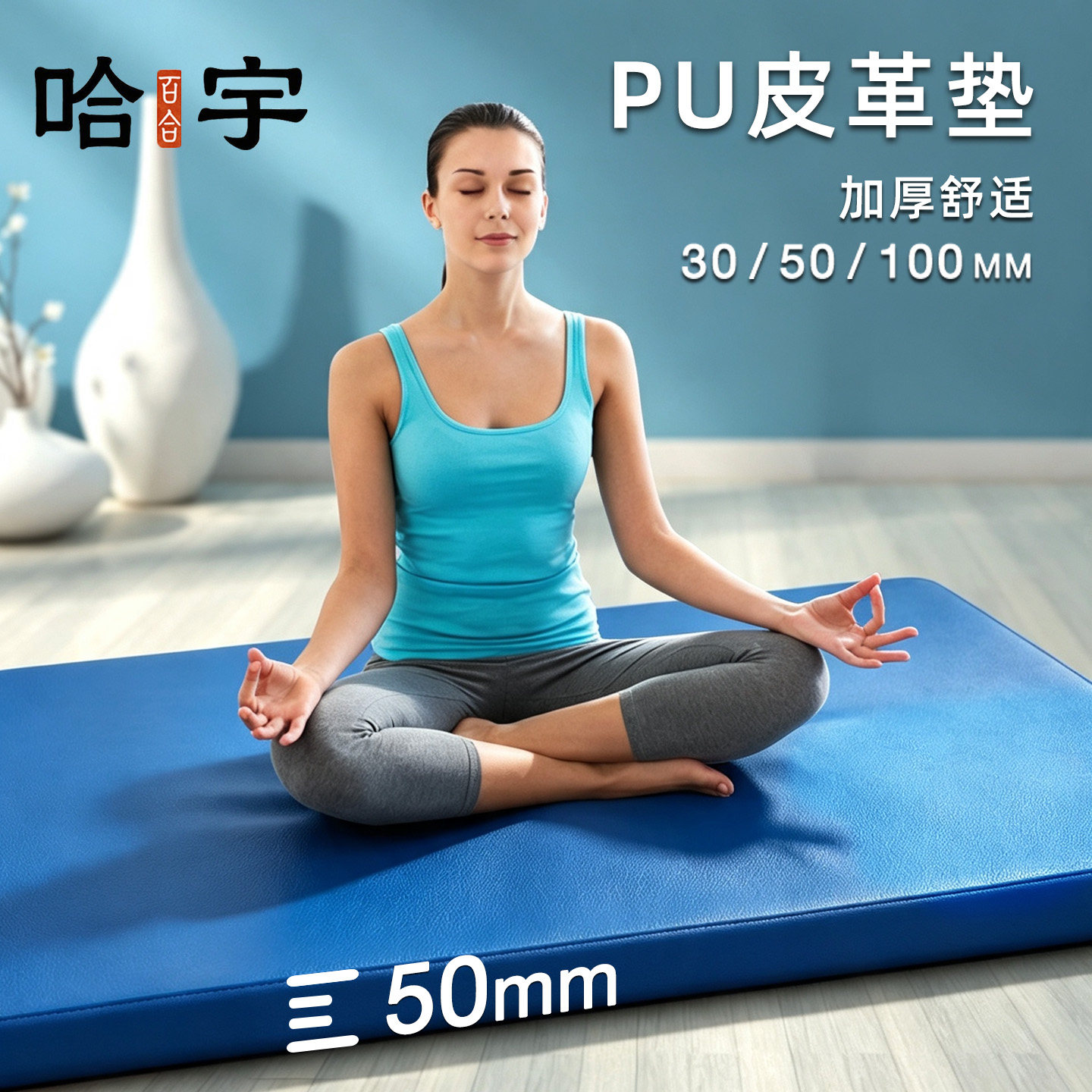 加大双人特厚款高弹性快反弹偏硬图片
