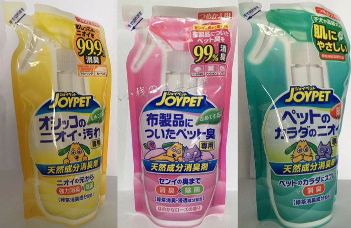 日本JOYPET狗狗消毒液除臭剂杀菌室内宠物消臭剂喷雾替换装240ML