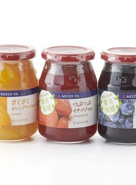 现货 日本进口明治屋果酱 MEIDI-YA 340g 草莓 蓝莓 橘皮多种口味
