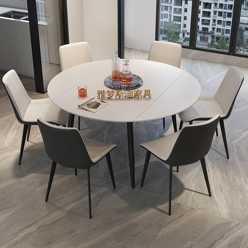 意式极简纯黑色岩板可伸缩餐桌椅现代简约家用小户型方圆两用桌子