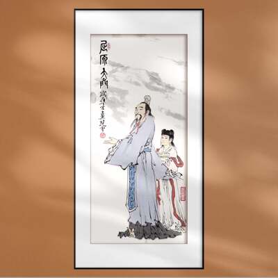 中国画范曾屈原古典人物画新中式酒店饭店装饰画定制客厅饭店挂画