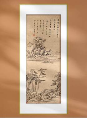 中国画董其昌疏林远岫图山水镇宅装饰画名画复制家居饰品软装挂画