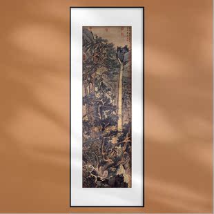 中国画文徵明古木寒泉新中式家居饭店包房装饰画客厅卧室玄关挂画