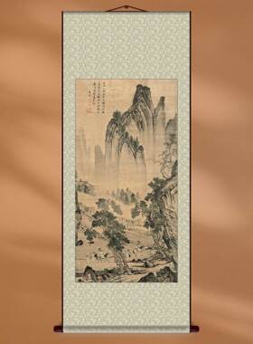 国画唐寅松林扬鞭复古家居装饰画名人书画办公室挂画装裱定制画框
