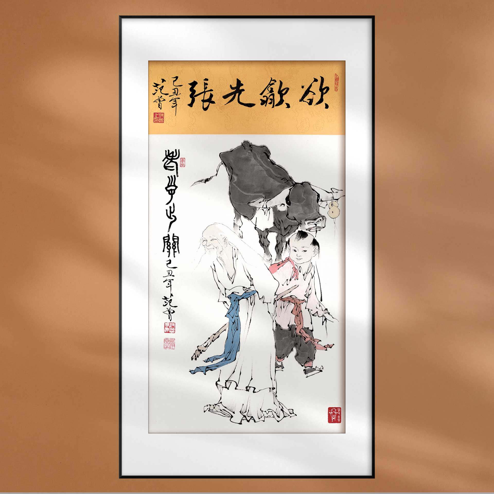 国画新中式范曾书法老子牧童牵牛名画复刻装饰画高清打印定制画框