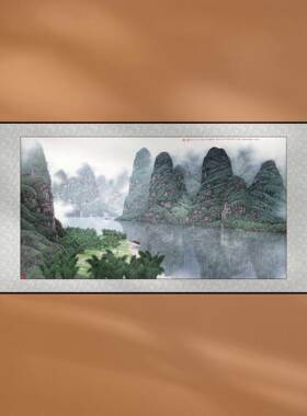 中国画漓江山水风景装饰画酒店宾馆软装配画新中式客厅餐厅挂画轴