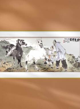 中国画范曾铁马装饰画新中式名画复刻客厅卧室背景墙宣纸画芯定制