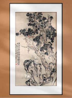 中国画水墨古柏凌霄图花卉装饰画中式客厅办公室宣纸画芯打印定制