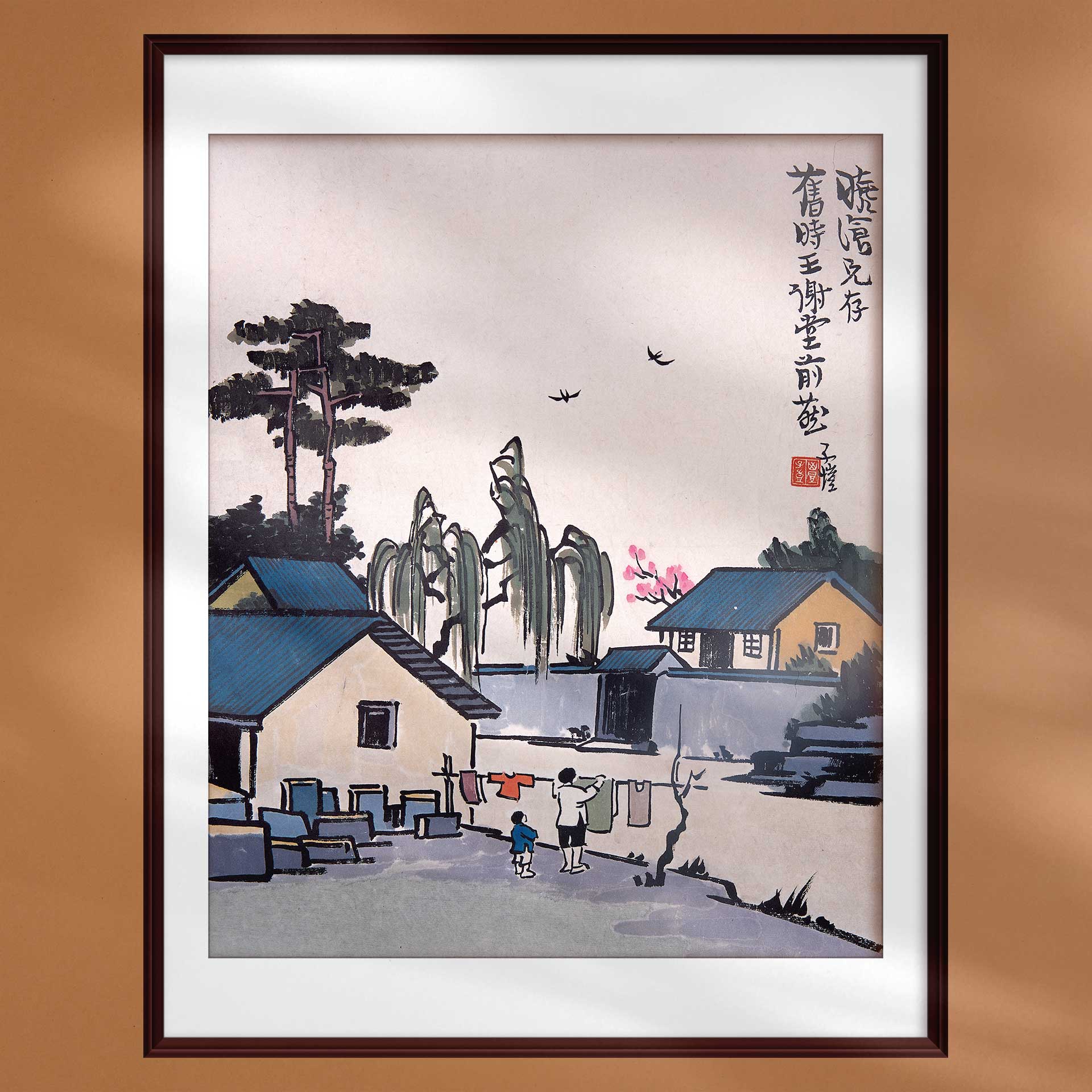 装饰画丰子恺旧时王谢堂前燕新中式国画定制实木画框画轴宣纸打印