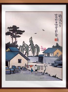 装饰画丰子恺旧时王谢堂前燕新中式国画定制实木画框画轴宣纸打印