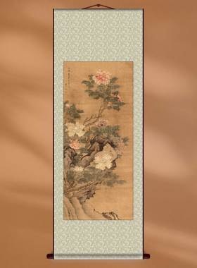 古典中国画牡丹立轴花卉花开富贵装饰古画客厅卧室屏风背景绢丝布