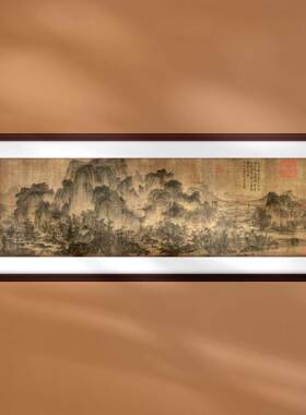 复古中国画茂林远岫图古典名画装饰画中式客厅背景墙别墅大厅挂画