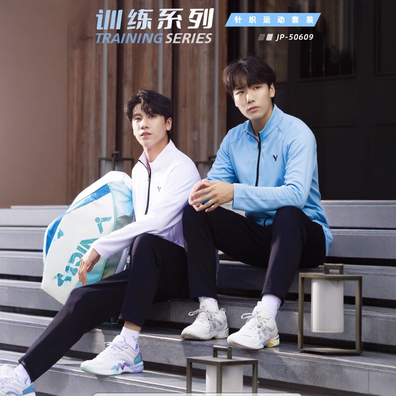 25秋冬victor胜利羽毛球服男女训练运动套装长袖针织裤外套P50609
