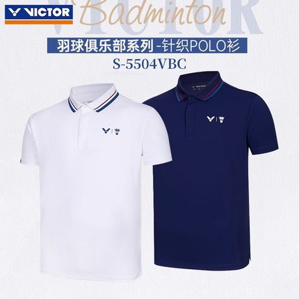 VICTOR威克多胜利羽毛球服短袖T-5503VBC俱乐部系列针织S-5504VBC