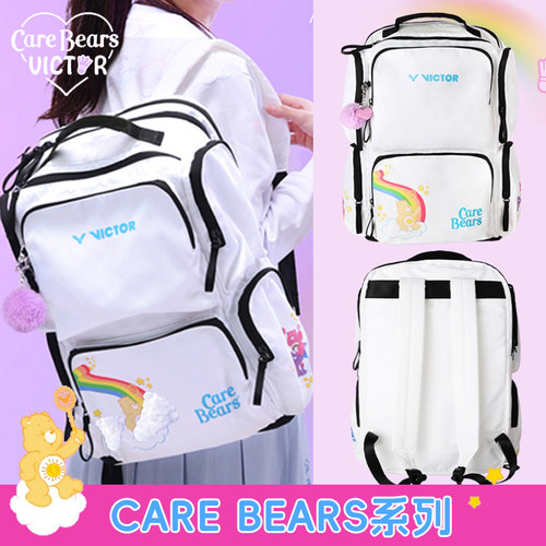VICTOR胜利羽毛球宝宝双肩威克多Bears爱心熊联名系列BR5025CBC