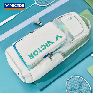 VICTOR胜利羽毛球包TTY戴资颖专属大赛长型后背包BR5833TTY威克多