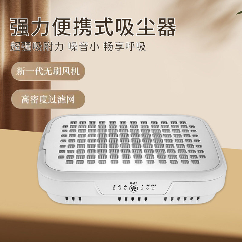 RMT美甲产品大吸力不掉灰旋涡式