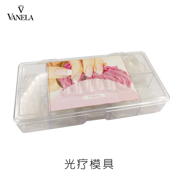 美甲无折痕模具无纸托延长啫喱膏快速光疗造型水晶胶