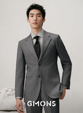 【含羊毛】吉约蒙西服套装男结婚新郎礼服高级感灰色商务西装外套