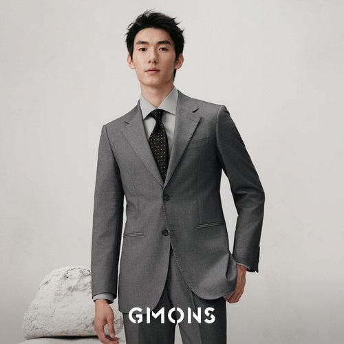 吉约蒙羊毛西服套装男正装结婚新郎礼服高级感灰色商务西装外套