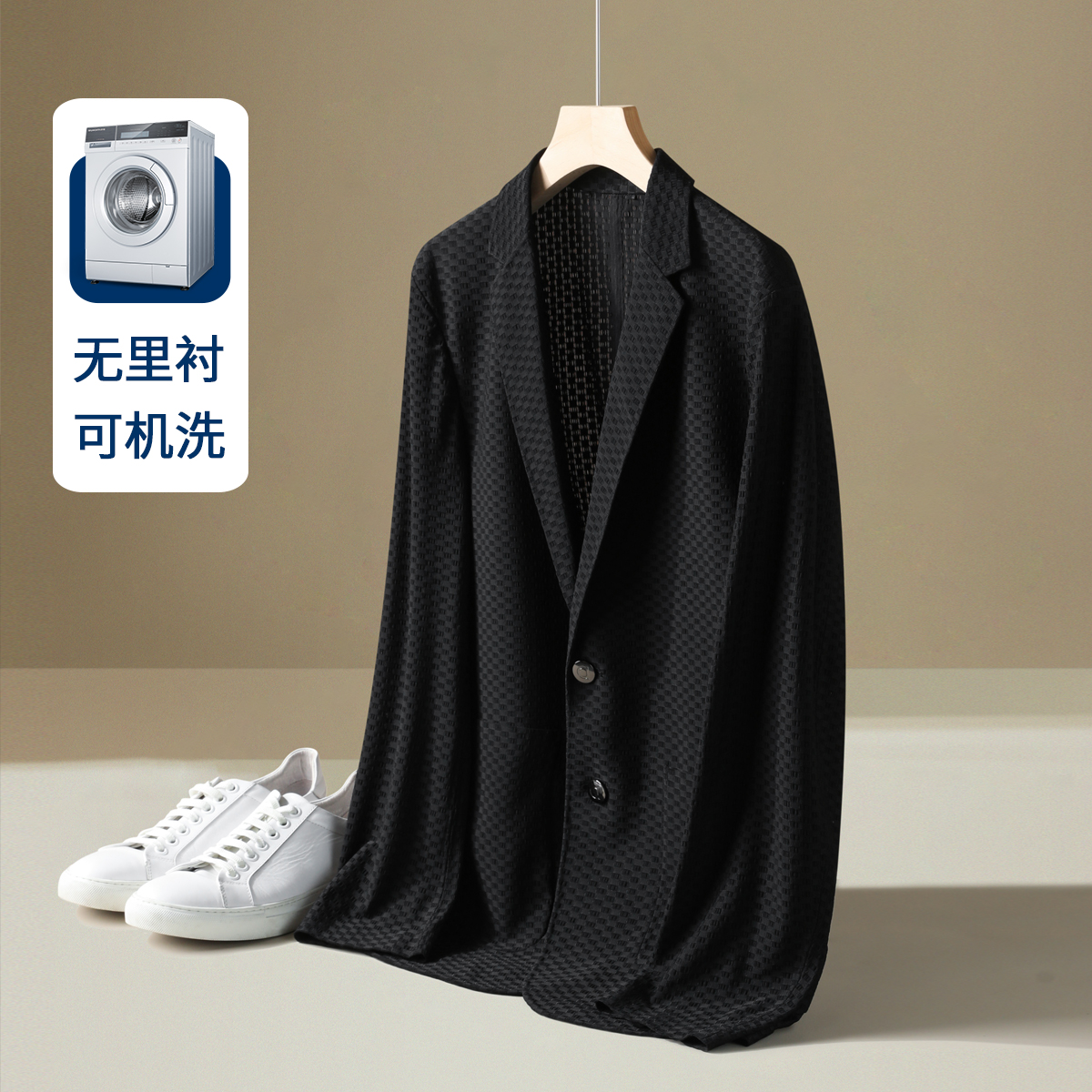 吉约蒙西服外套男士黑色四季修身商务休闲轻薄针织弹力西装单西男