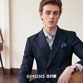 西装 吉约蒙西服套装 男双排扣藏青色条纹修身 外套上衣新郎结婚礼服