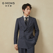 条纹青灰色高级商务正装 吉约蒙双排扣西装 男套装 西服新郎结婚礼服
