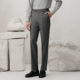 直筒垂感易打理西服西装 男商务正装 吉约蒙灰色西裤 裤 含羊毛