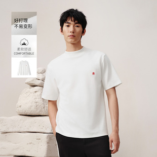 重磅夏季 吉约蒙t恤短袖 情侣装 圆领宽松休闲结婚登记新款 男女同款