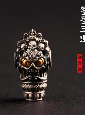 纯银镀金藏式文玩佛珠手串配饰三通佛头金刚星月百香配件大小号